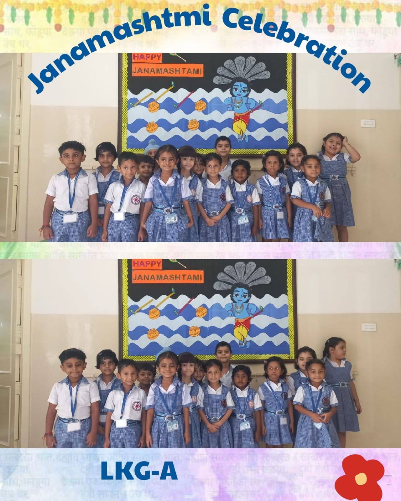 534686842_1165756045571355_5068457448122479558_n-1